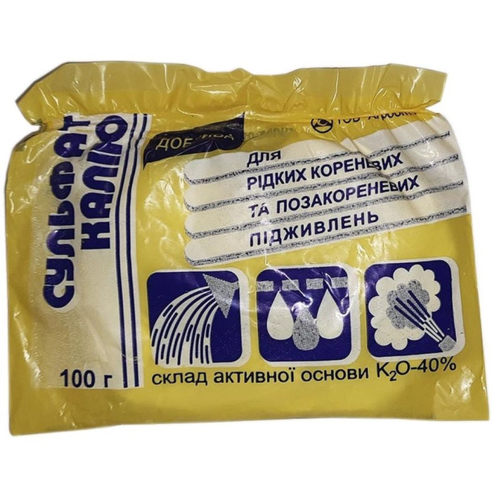 Добриво, Сульфат Калію, Калій сірчанокислий, 100 г, Агроопт