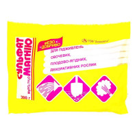Добриво, Сульфат Магнію, 300 г, Агроопт