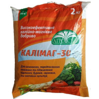 Добриво Каліймаг 2 кг АгроСвіт