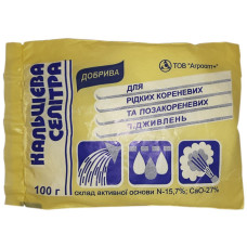 Добриво Кальцієва Селітра 400 г Агроопт