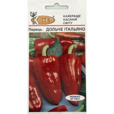 Насіння Перець солодкий Дольче Італьяно 0,5 г Коуел