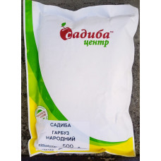 Насіння Гарбуз Народний, 500 г, Садиба Україна