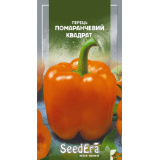 Насіння Перець солодкий Помаранчевий Квадрат 0,2 г Seedera