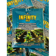 Біоінсектофунгіцид, grantas INFINITY gold, 40 г, Біотех Актив