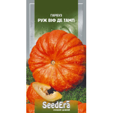 Насіння Гарбуз Руж Віф де Тамп 2 г Seedera
