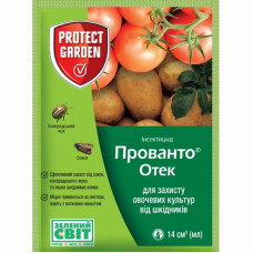 Інсектицид Прованто Отек Протеус 14 мл Оригінал Protect Garden