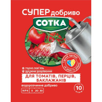 Супер добриво Сотка для Томатів, Перців, Баклажанів, 20 г, Сімейний Сад