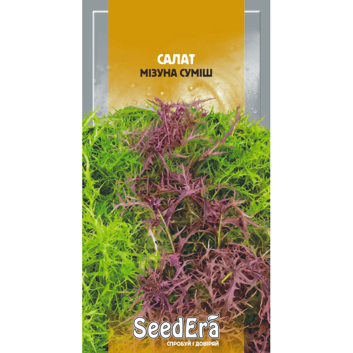 Насіння Салат Мізуна суміш 1 г Seedera