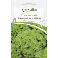 Насіння Салат листовий Одеський кучерявець, 2 г, Садиба