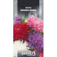 Насіння Айстра високоросла Крален суміш 0,25 г Seedera