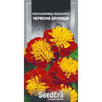 Насіння Чорнобривці низькорослі відхилені Червона Брокада 0,5 г Seedera