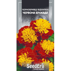 Насіння Чорнобривці низькорослі відхилені Червона Брокада 0,5 г Seedera