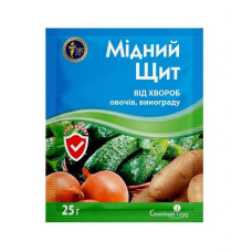 Фунгіцид, Мідний щит, 25 г, Сімейний Сад