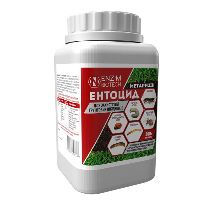 Біоінсектицид, Ентоцид, 400 г, Enzim Biotech