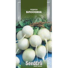 Насіння Редиска Білосніжка, 2 г, Seedera