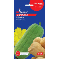 Насіння Гарбуз Люффа Мочалка 5 шт GL Seeds
