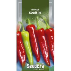 Насіння Перець солодкий Козій ріг 0,2 г Seedera
