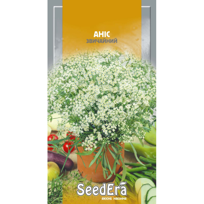 Насіння Аніс Звичайний 0,5 г Seedera