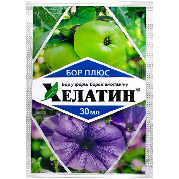 Добриво Хелатин Бор Плюс 30 мл Кіссон