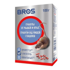 Родентицид, від щурів та мишей, гранули, 100 г, Bros