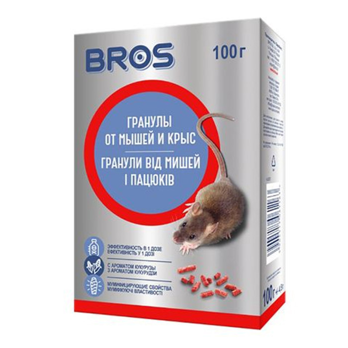 Родентицид, від щурів та мишей, гранули, 100 г, Bros