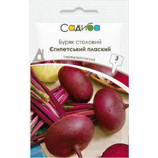 Насіння Буряк столовий Єгипетський плаский 3 г Садиба