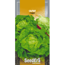 Насіння Салат качанний масляний Годар 1 г Seedera