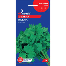 Насіння Селера листова Ніжна 1 г GL Seeds