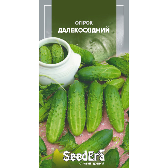 Насіння Огiрок Далекосхідний 10 г Seedera