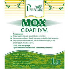 Мох сфагнум, Ренесанс, 1 л, Розквіт