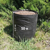 Тканинний горщик Grow Bag Агротекстильний горщик щільність 90 г/м.кв. 50 л СПАНБЕГ
