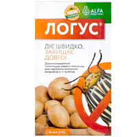 Інсектицид Логус 4 мл ALFA SMART AGRO