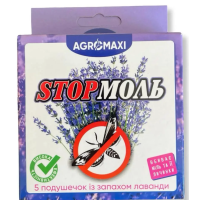 Засіб від молі Stop Моль подушечки із запахом лаванди 50 г Agromaxi