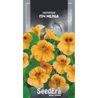 Насіння Настурція культурна низькоросла Піч Мелба 1,5 г Seedera