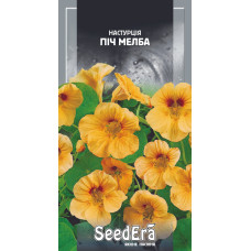 Насіння Настурція культурна низькоросла Піч Мелба 1,5 г Seedera