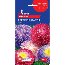 Насіння Айстра Бордюрні красуні суміш 0,3 г GL Seeds