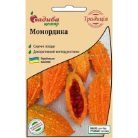 Насіння Момордика, 8 шт, Садиба Традиція