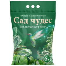 Торфяной субстрат Сад чудес для Лиственных растений 6 л Киссон