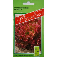 Насіння Салат Крімсон, 0,8 г, Тирас Moravo Seed