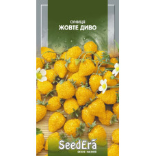 Насіння Суниця Жовте Диво, 0,05 г, Seedera