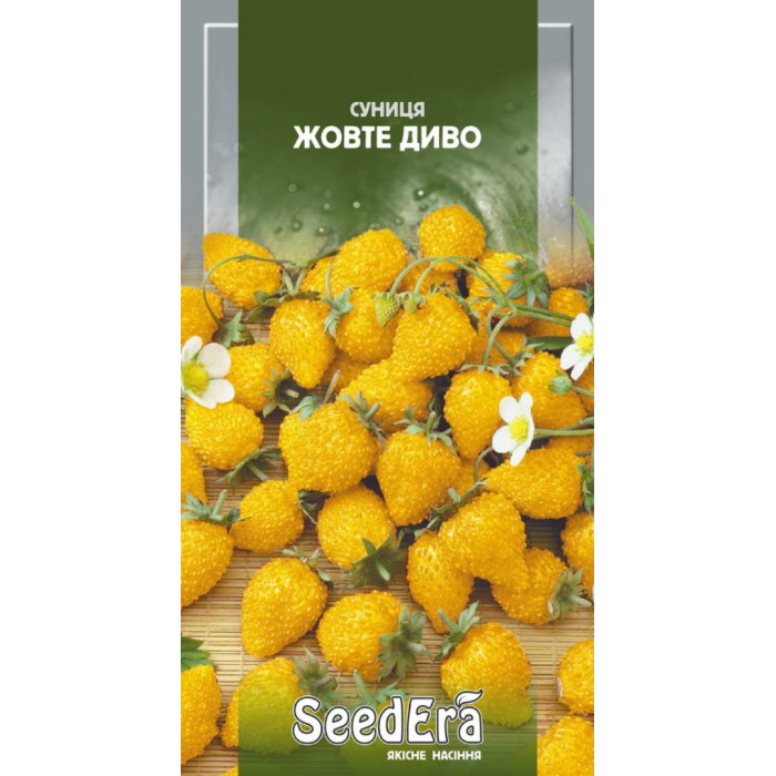 Насіння Суниця Жовте Диво, 0,05 г, Seedera