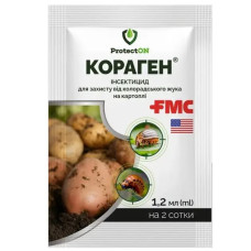Інсектицид, Кораген 20%, 1,2 мл,  ProtectOn