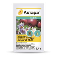 Інсектицид Актара 1,4 г Оригінал, Syngenta