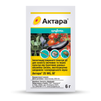 Інсектицид Актара, 6 г Оригінал, Syngenta