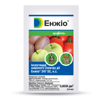 Інсектицид Енжіо 3,6 мл Оригінал, Syngenta