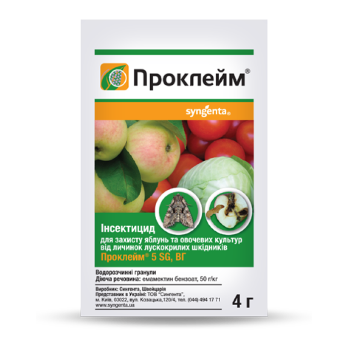 Інсектицид Проклейм 4 г Оригінал, Syngenta