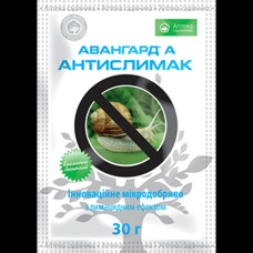 Інсектицид, Засіб від слимаків та равликів, Антислимак, 30 г, Аптека садівника