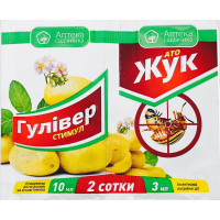 Інсектицид, Ато Жук 3 мл + Авангард Стимул, 10 мл (Гулівер), Аптека Садівника