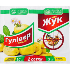 Інсектицид, Ато Жук 3 мл + Авангард Стимул, 10 мл (Гулівер), Аптека Садівника