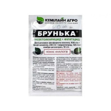 Інсектоакарицид та фунгіцид, Брунька, 20 мл, Кемілайн Агро